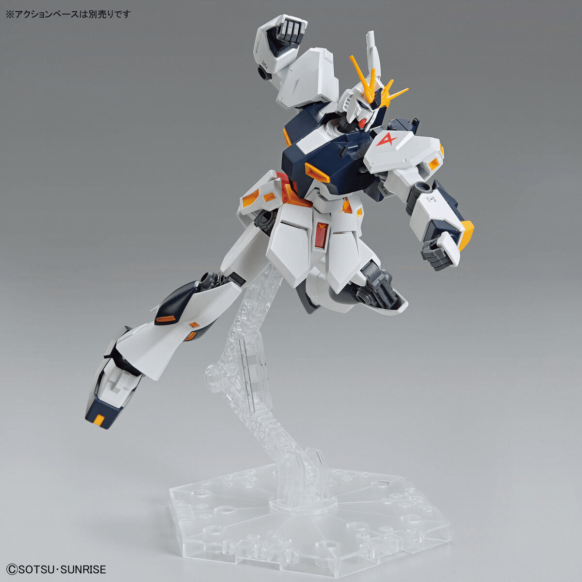 EG 1/144 Nu Gundam - Jack Righteous