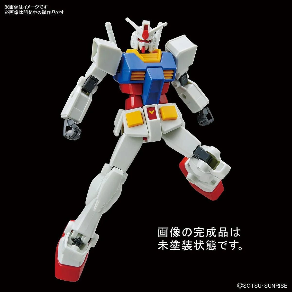 EG 1/144 RX - 78 - 2 Gundam - Jack Righteous