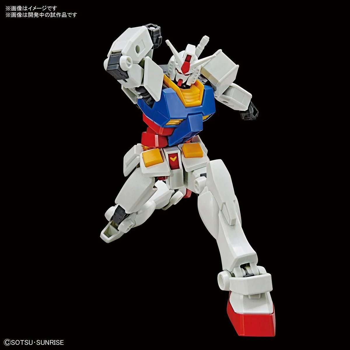 EG 1/144 RX - 78 - 2 Gundam - Jack Righteous