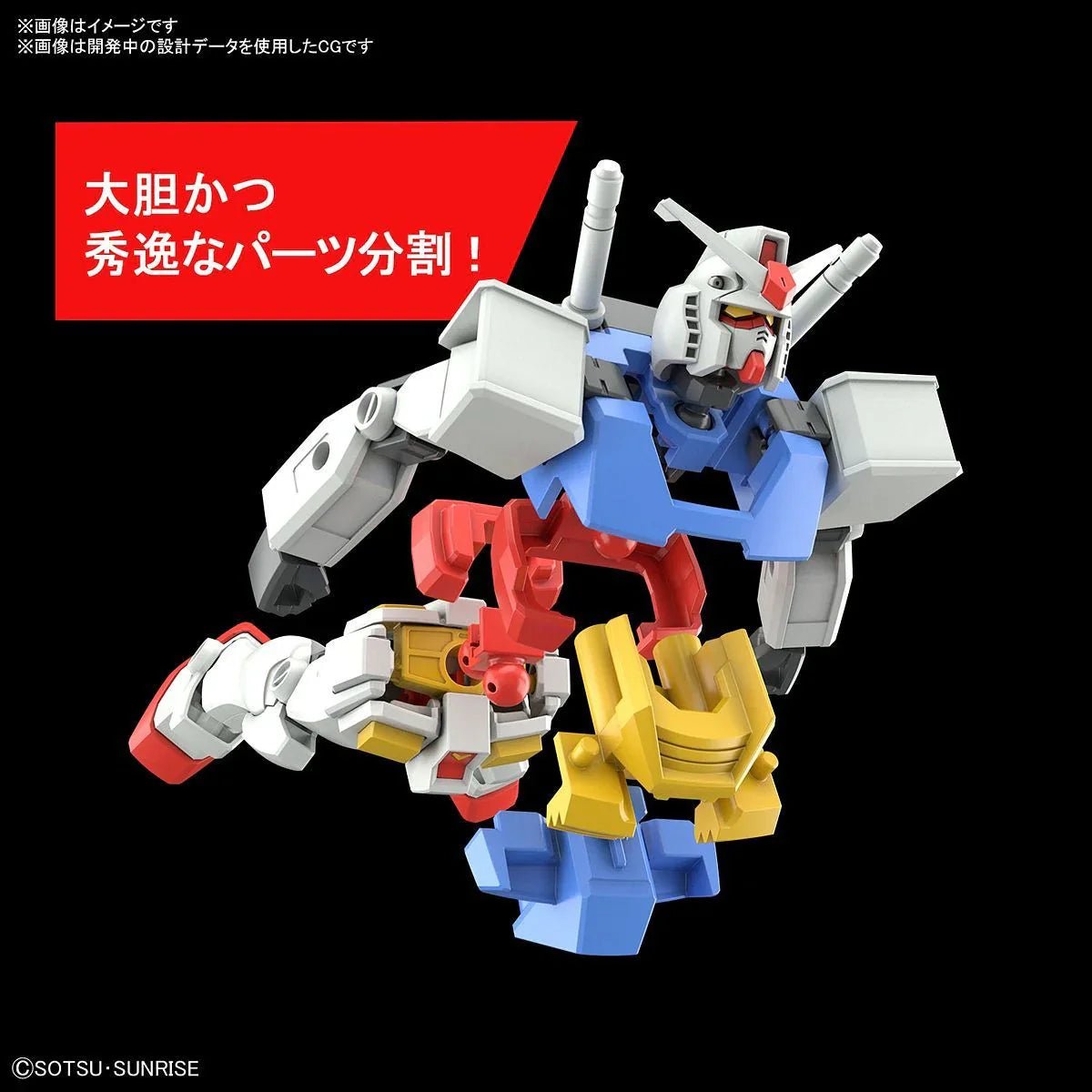EG 1/144 RX - 78 - 2 Gundam - Jack Righteous