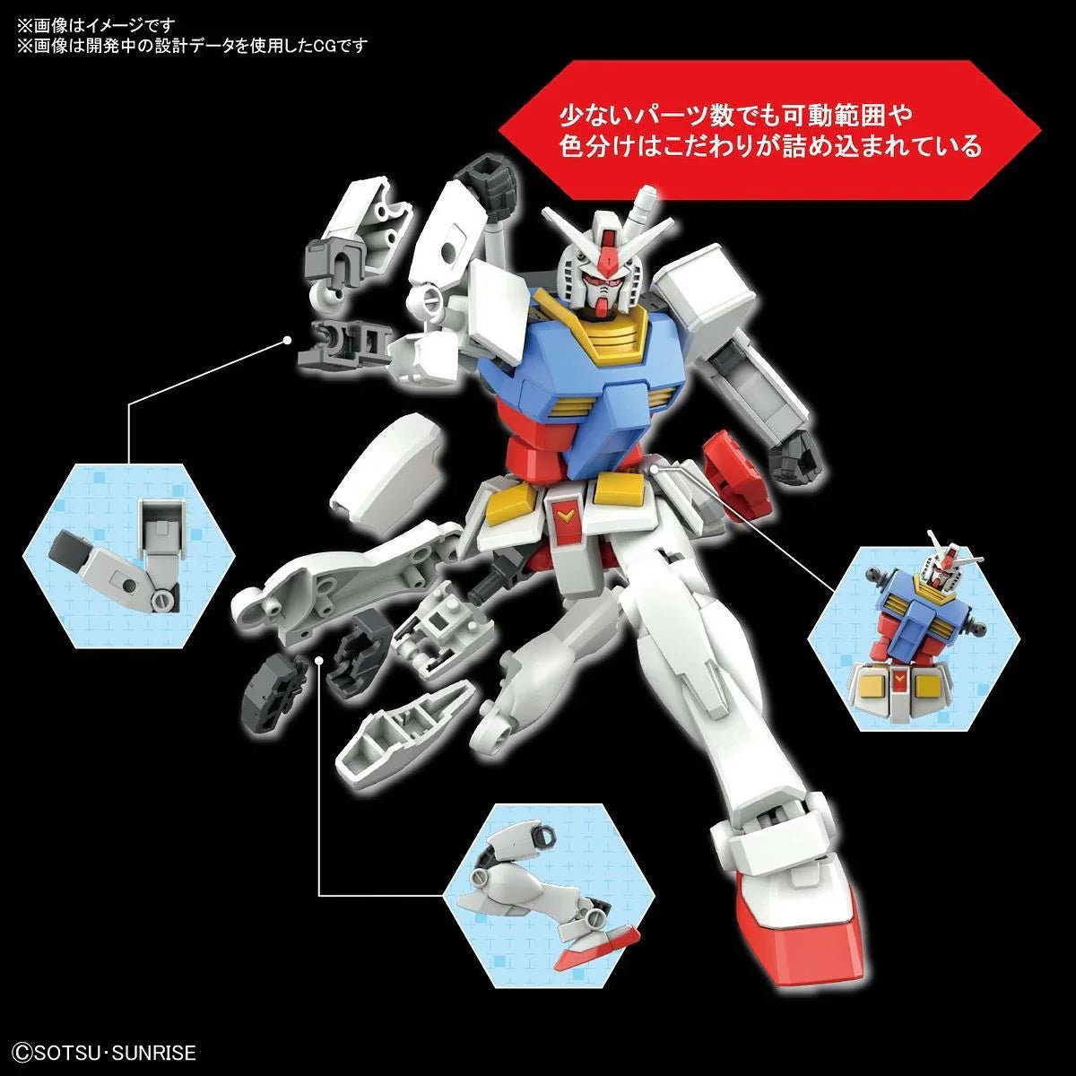 EG 1/144 RX - 78 - 2 Gundam - Jack Righteous