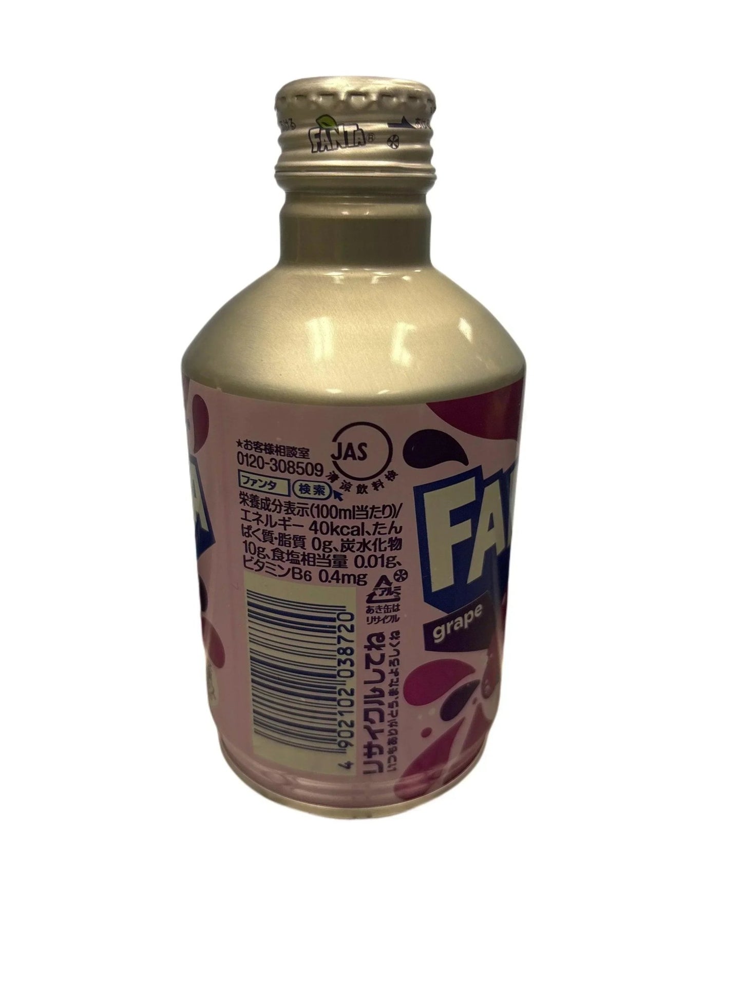 Fanta Grape 100ML - Limited Edition - Jack Righteous