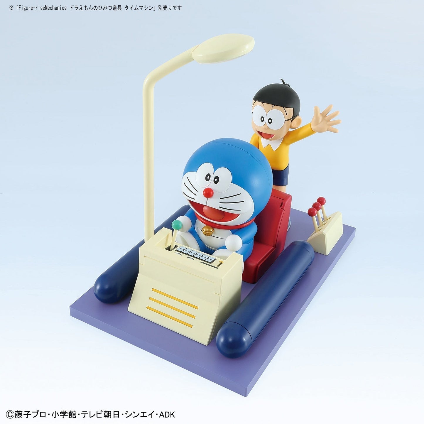 Figure - rise Mechanics Doraemon - Jack Righteous