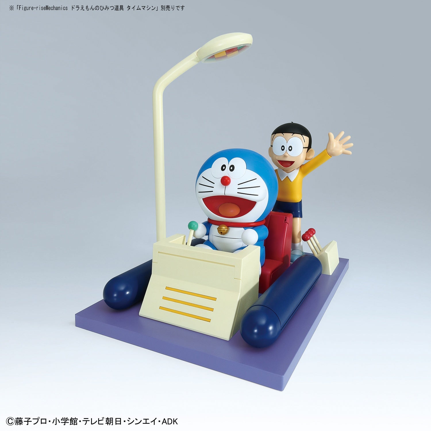 Figure - rise Mechanics Doraemon - Jack Righteous