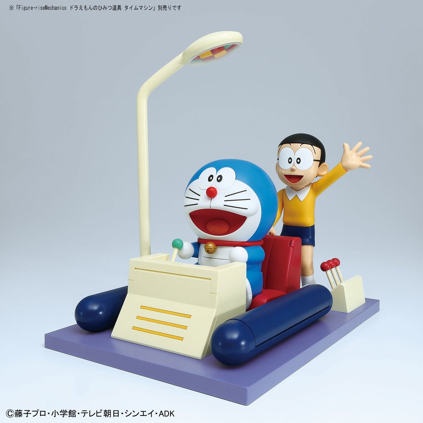 Figure - rise Mechanics Doraemon - Jack Righteous