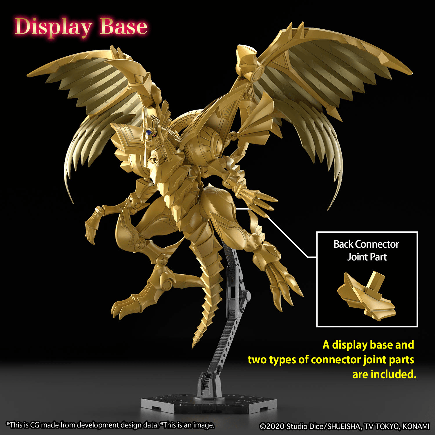 Figure - rise Standard Amplified Winged Dragon of Ra - Jack Righteous