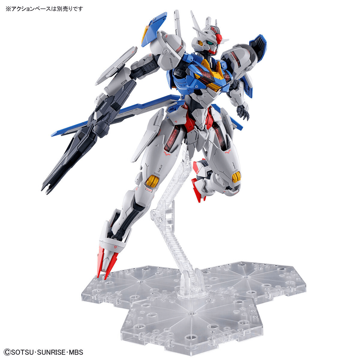 FM 1/100 Gundam Aerial - Jack Righteous