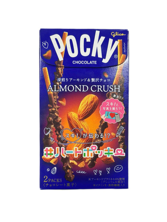 Glico Pocky Chocolate Almond Crush - 62G