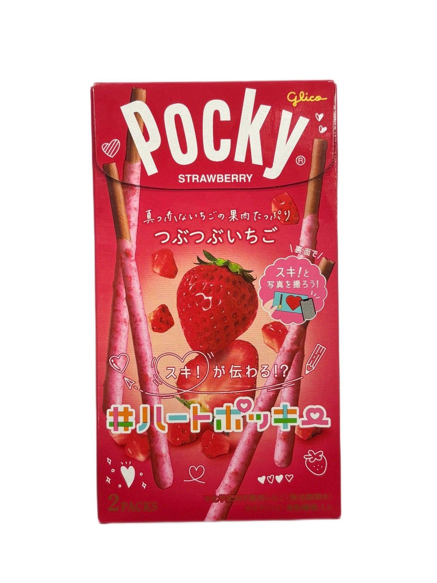 Glico Pocky Strawberry 62G Chinese Edition