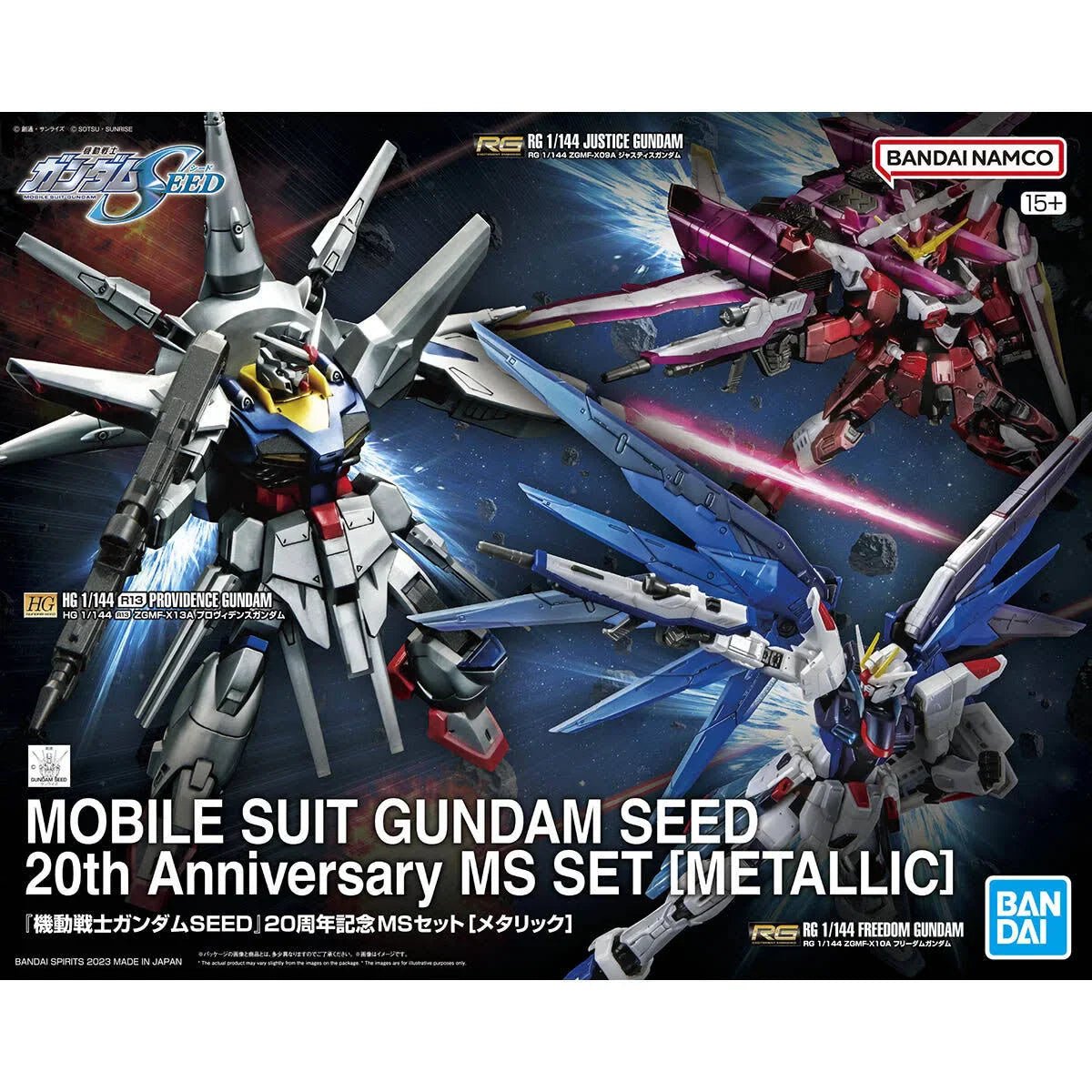Gundam Seed 20th Anniversary MS Set (Metallic) - Jack Righteous