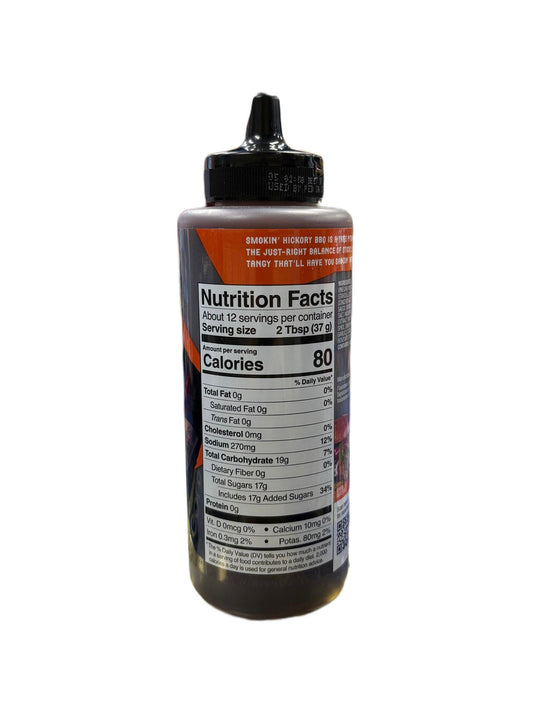 Guy Fieri's Smokin' Hickory BBQ Sauce 12OZ