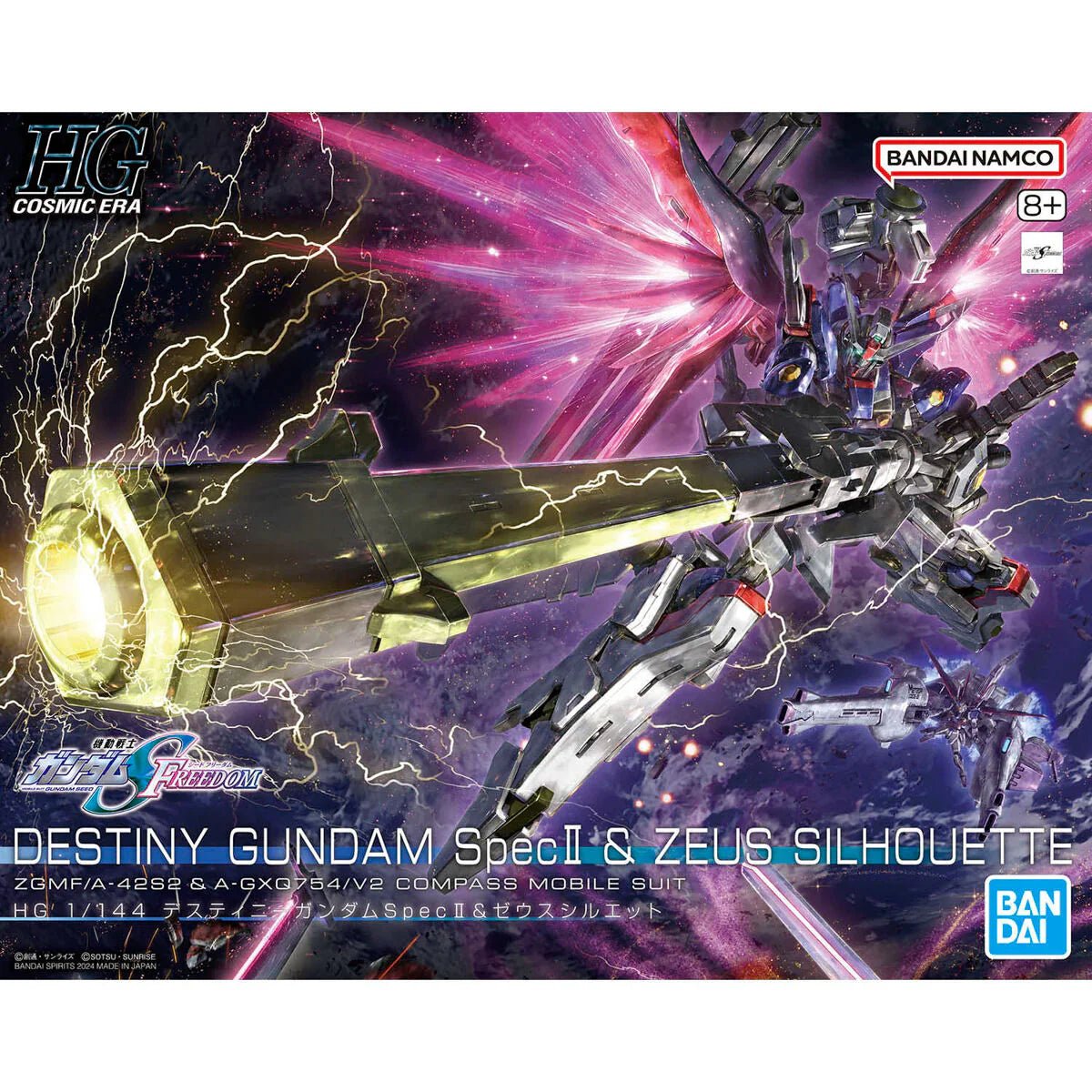 HG 1/144 Destiny Gundam Spec II & Zeus Silhouette - Jack Righteous