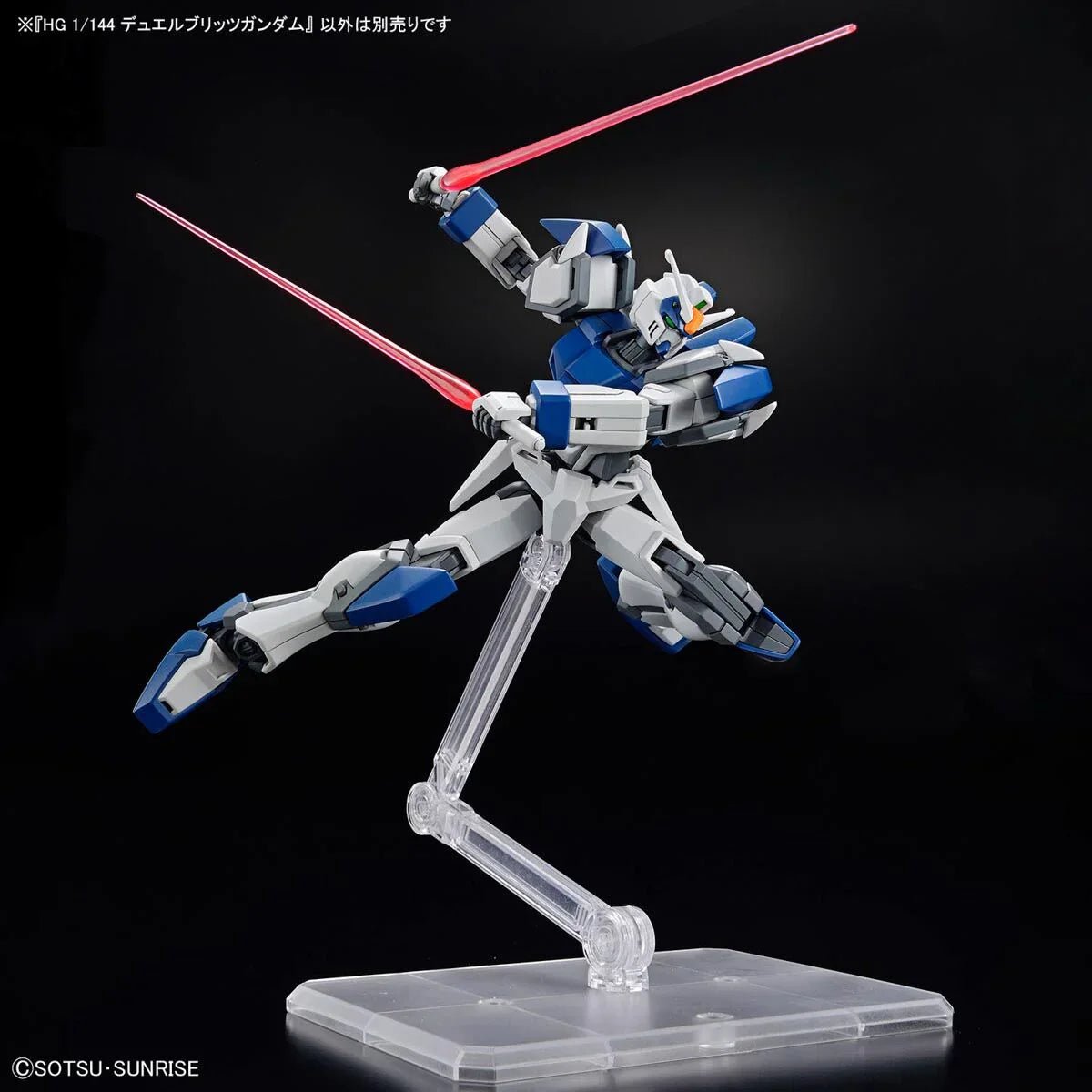 HG 1/144 Duel Blitz Gundam - Jack Righteous