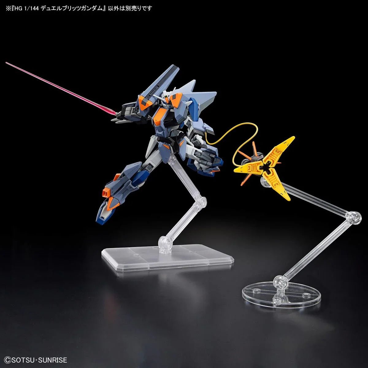 HG 1/144 Duel Blitz Gundam - Jack Righteous