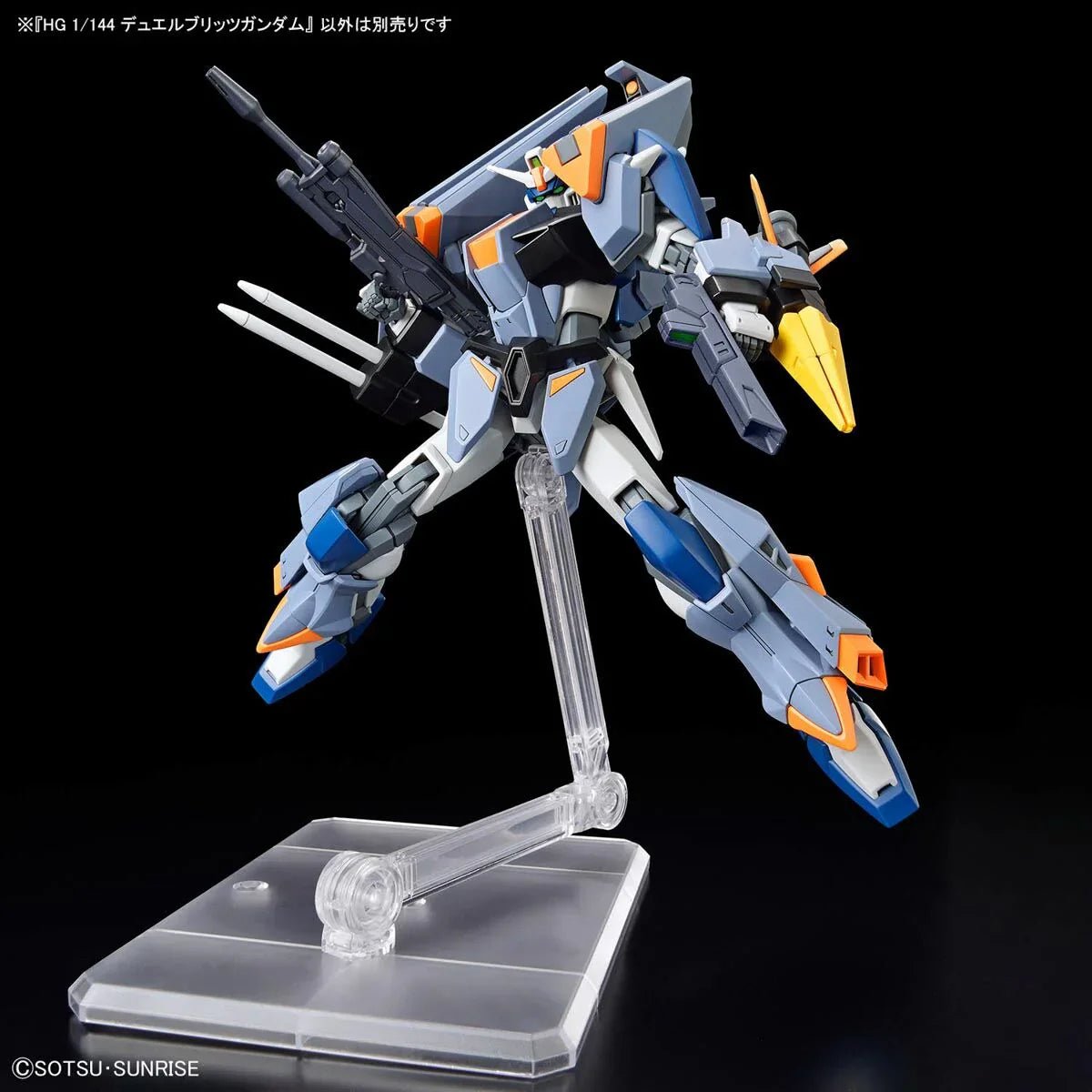 HG 1/144 Duel Blitz Gundam - Jack Righteous