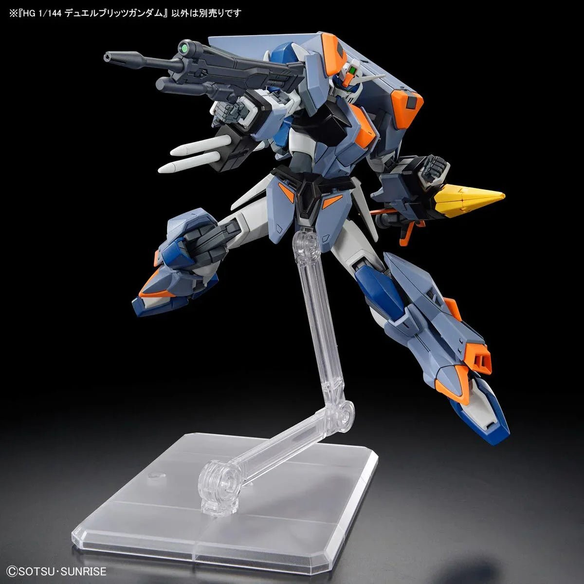 HG 1/144 Duel Blitz Gundam - Jack Righteous