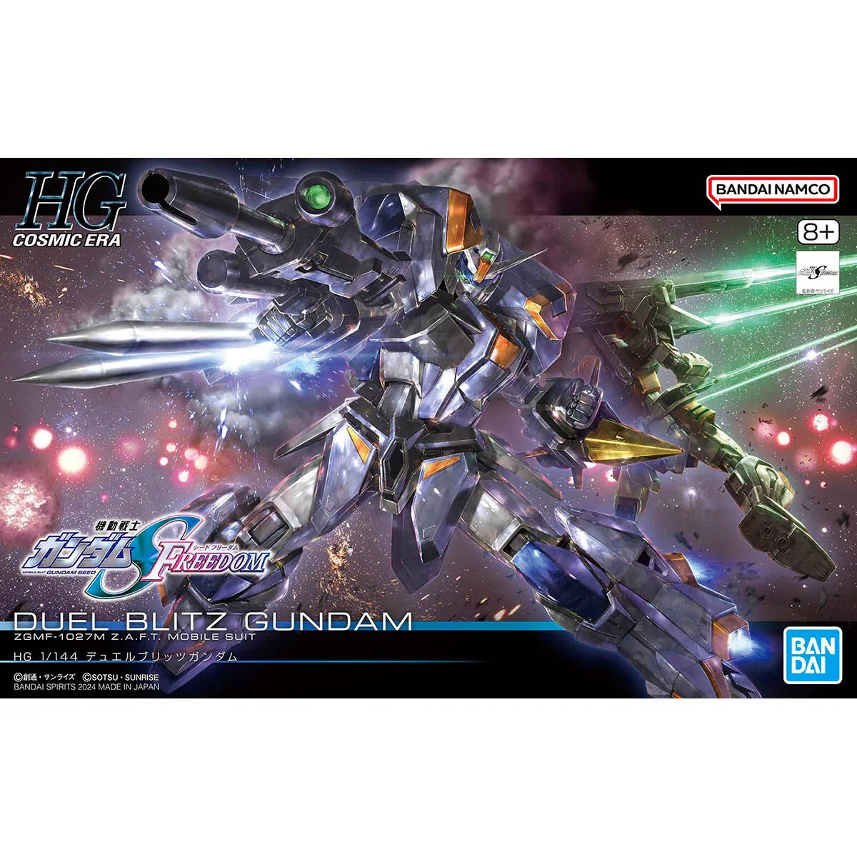 HG 1/144 Duel Blitz Gundam - Jack Righteous
