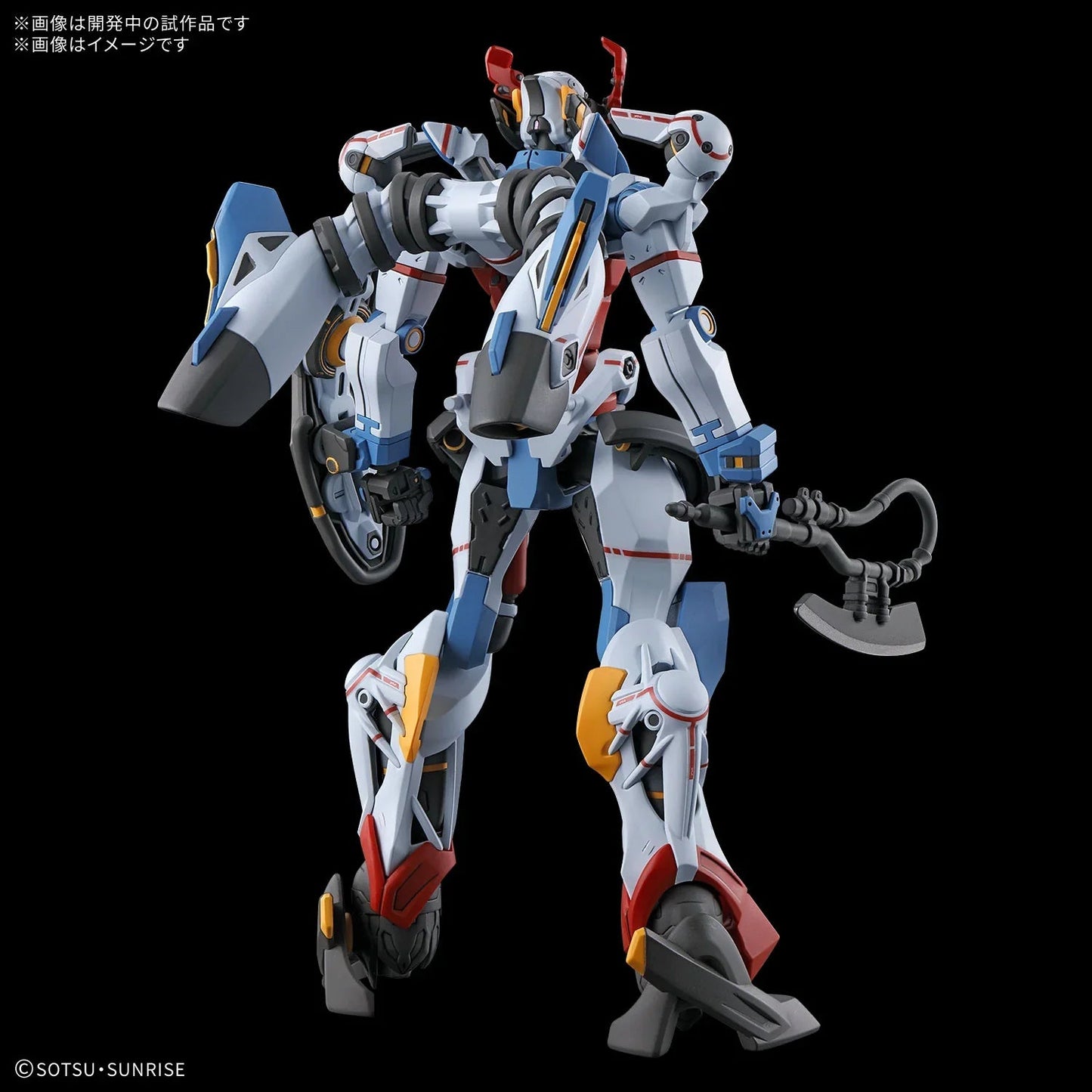 HG 1/144 Gundam GQuuuuuuX - Jack Righteous