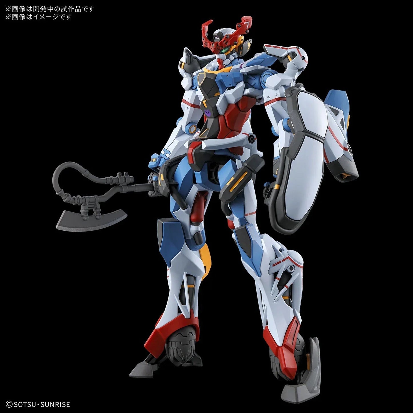 HG 1/144 Gundam GQuuuuuuX - Jack Righteous