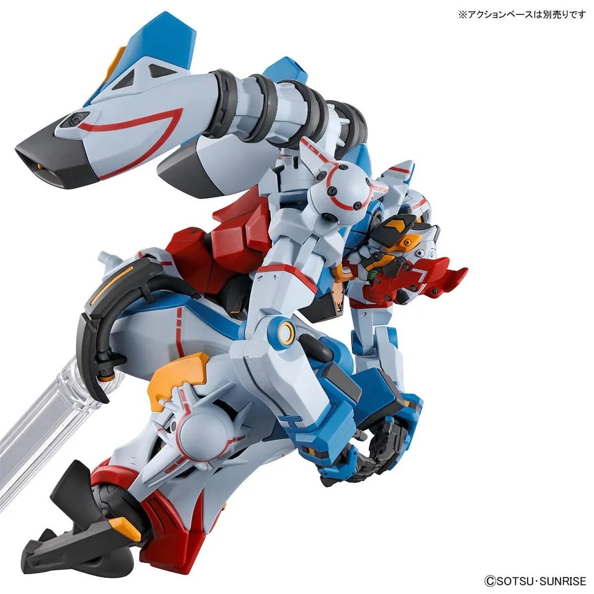 HG 1/144 Gundam GQuuuuuuX - Jack Righteous