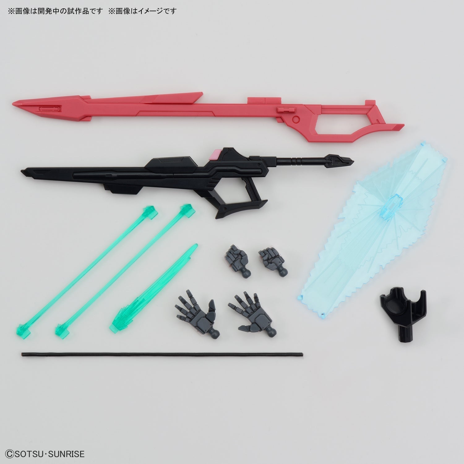 HG 1/144 Gundam Perfect Strike Freedom Rouge - Jack Righteous