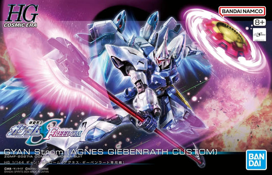 HG 1/144 Gyan Storm (Agnes Giebenrath Custom) - Jack Righteous