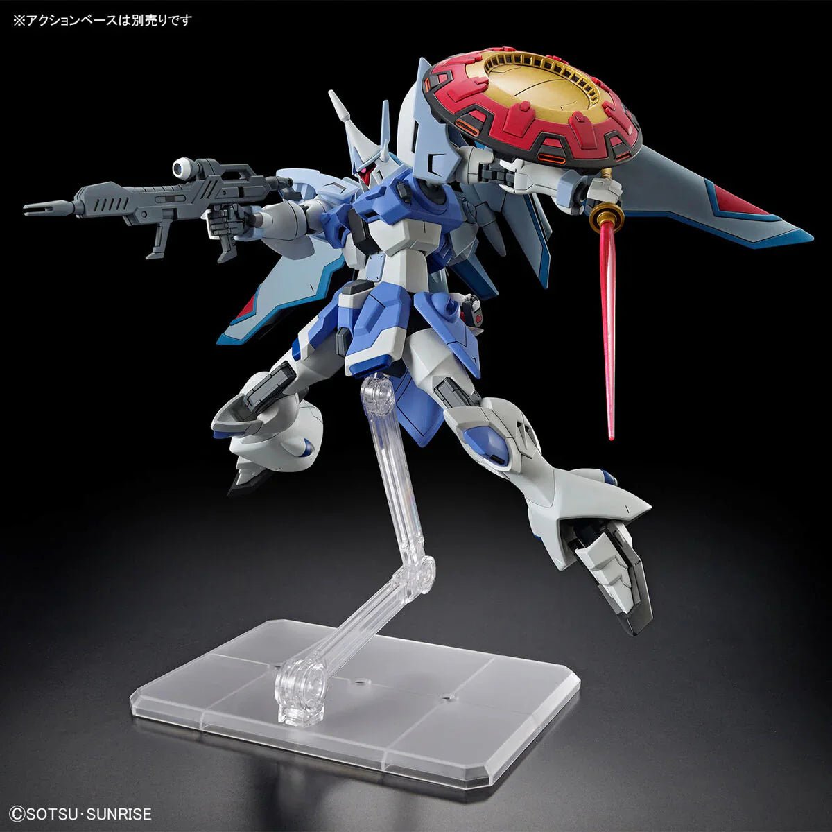 HG 1/144 Gyan Storm (Agnes Giebenrath Custom) - Jack Righteous
