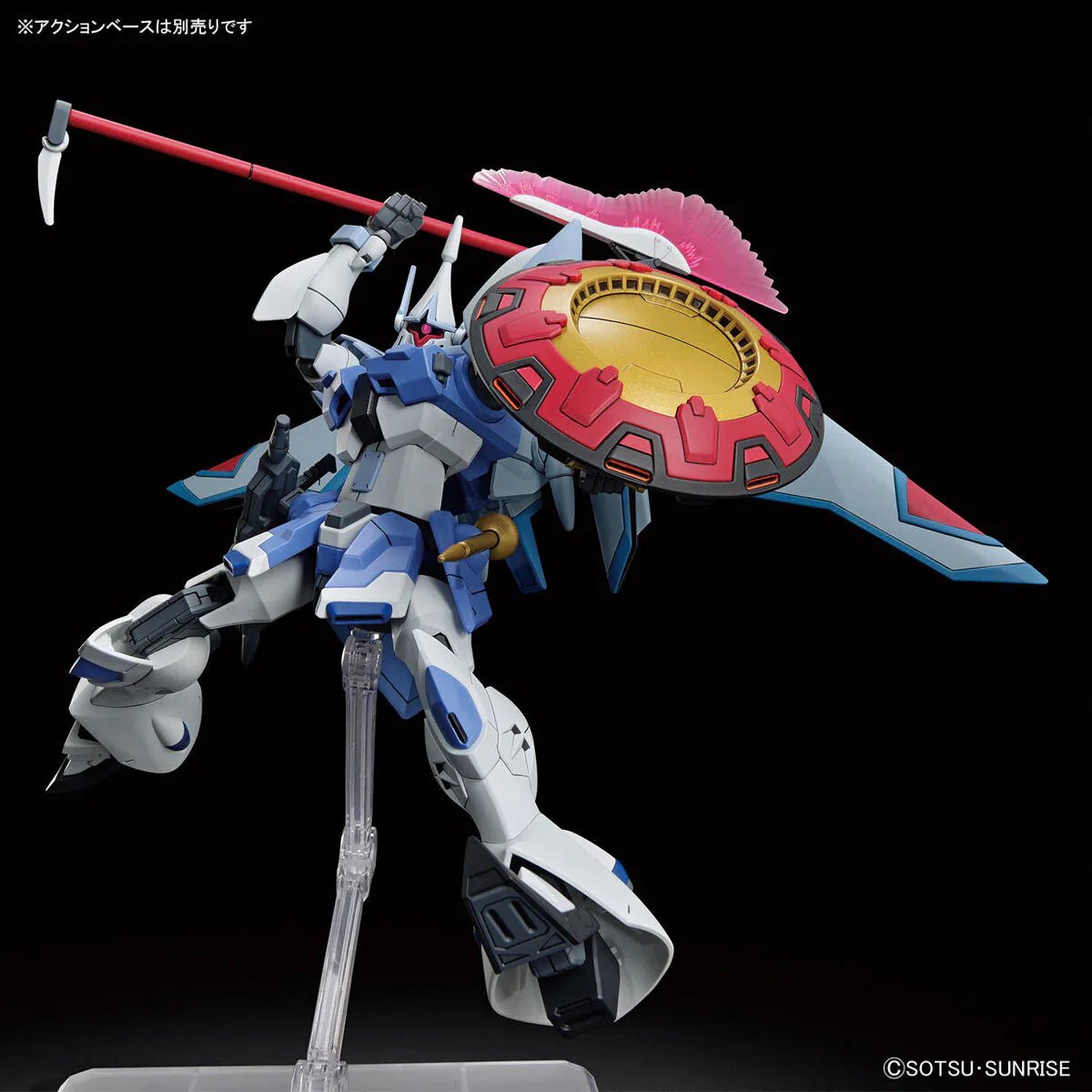 HG 1/144 Gyan Storm (Agnes Giebenrath Custom) - Jack Righteous