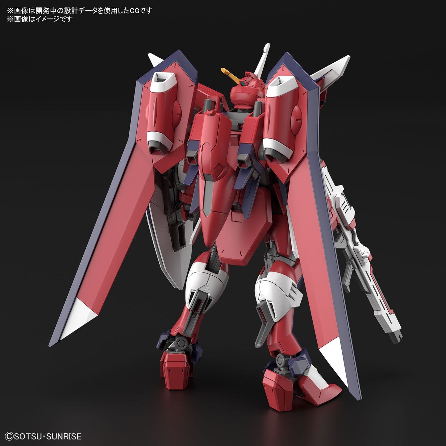 HG 1/144 Immortal Justice Gundam - Jack Righteous