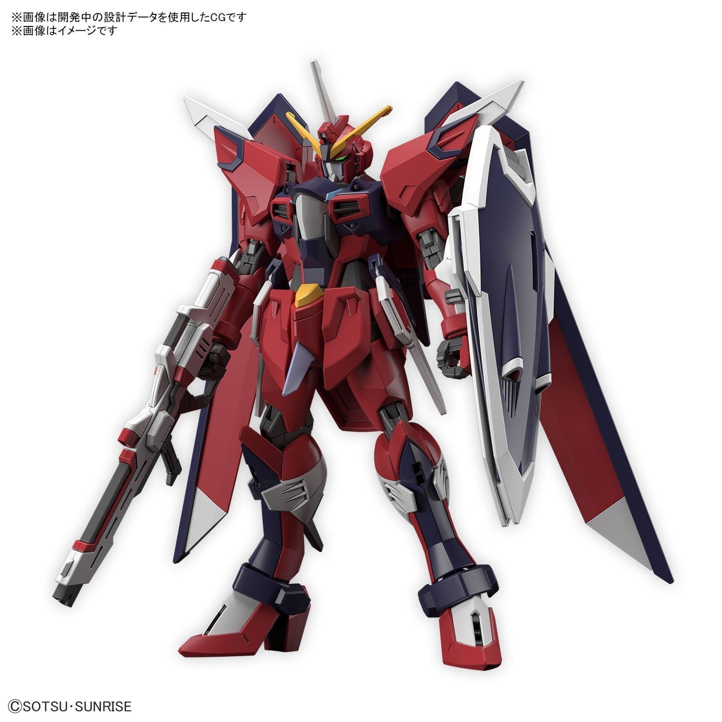 HG 1/144 Immortal Justice Gundam - Jack Righteous