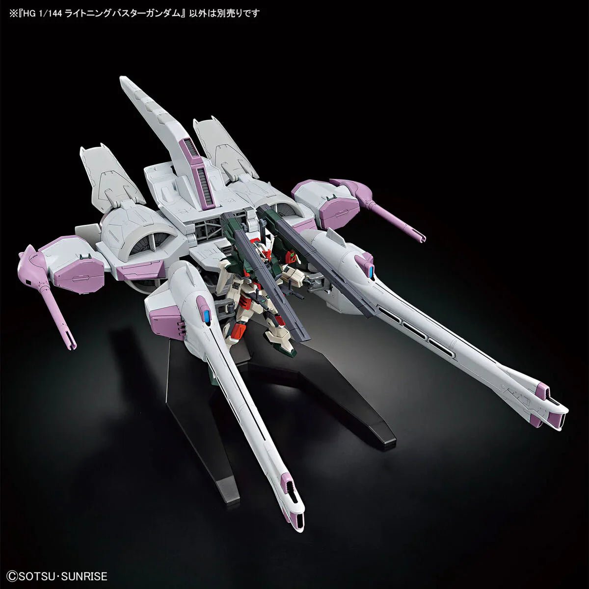 HG 1/144 Lightning Buster Gundam - Jack Righteous