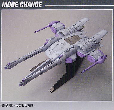 HG 1/144 Meteor Unit + Freedom Gundam - Jack Righteous