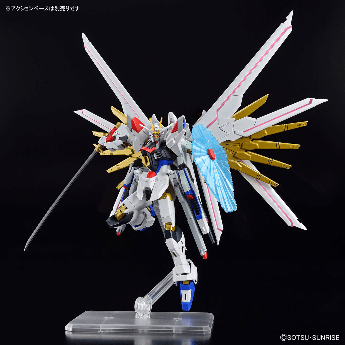 HG 1/144 Mighty Strike Freedom - Jack Righteous