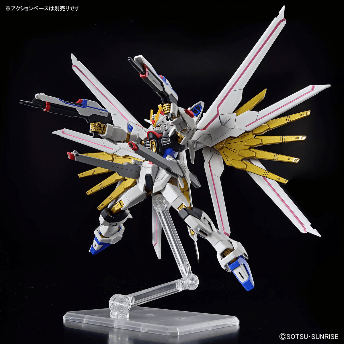 HG 1/144 Mighty Strike Freedom - Jack Righteous