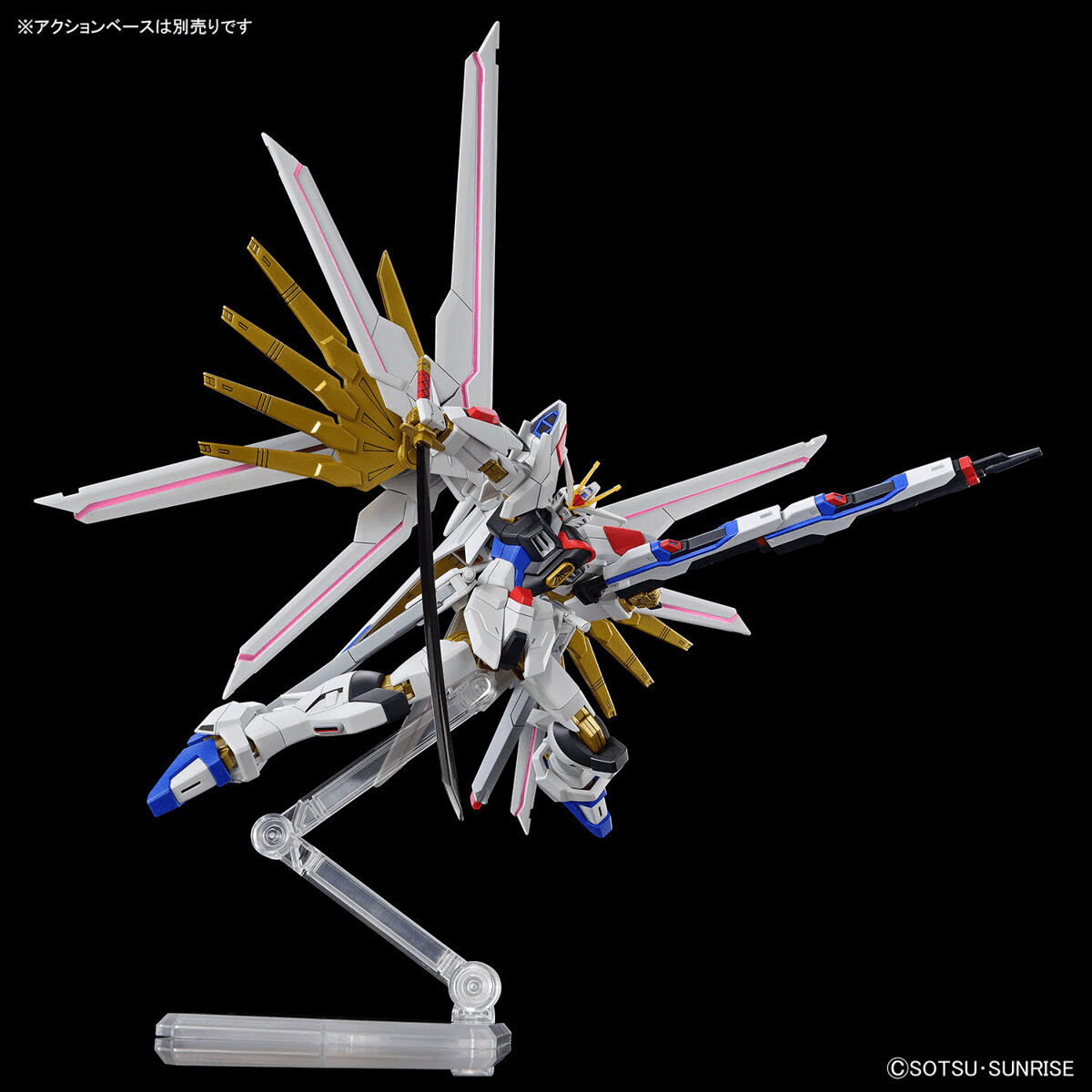 HG 1/144 Mighty Strike Freedom - Jack Righteous