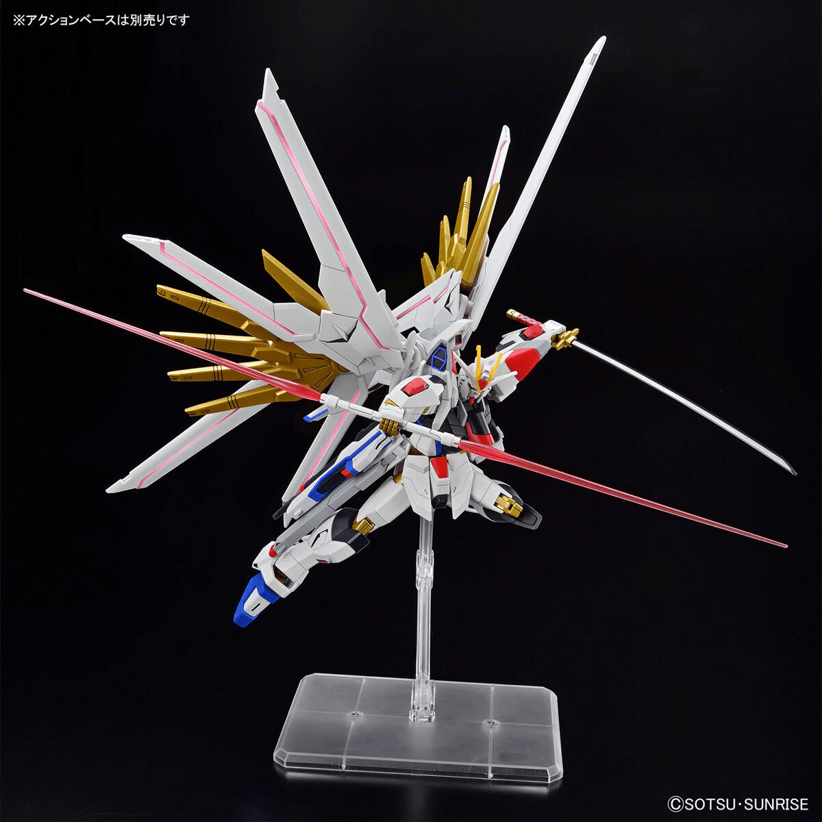 HG 1/144 Mighty Strike Freedom - Jack Righteous