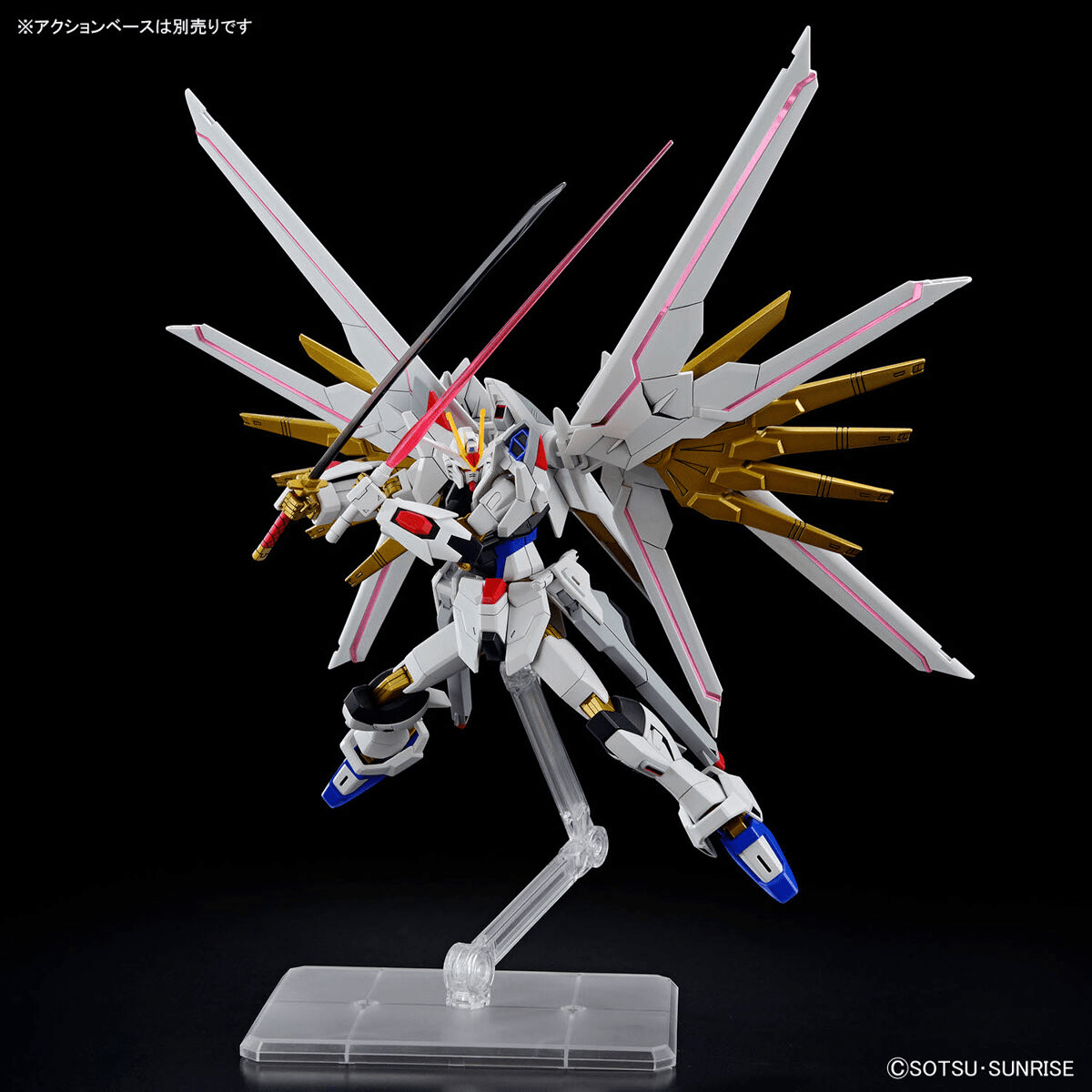 HG 1/144 Mighty Strike Freedom - Jack Righteous