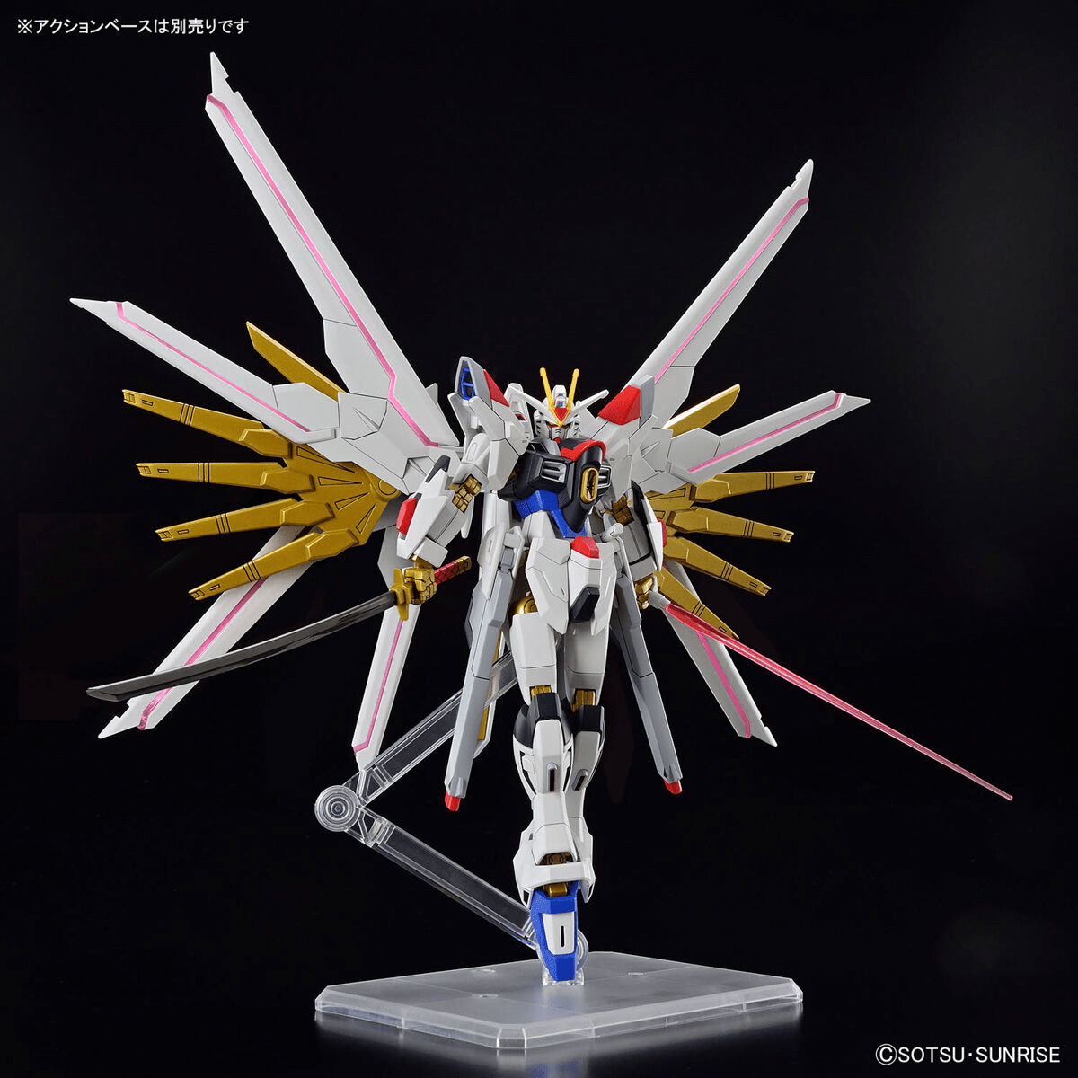 HG 1/144 Mighty Strike Freedom - Jack Righteous