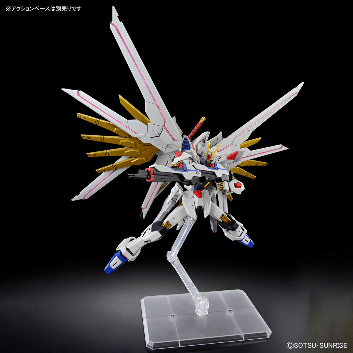 HG 1/144 Mighty Strike Freedom - Jack Righteous