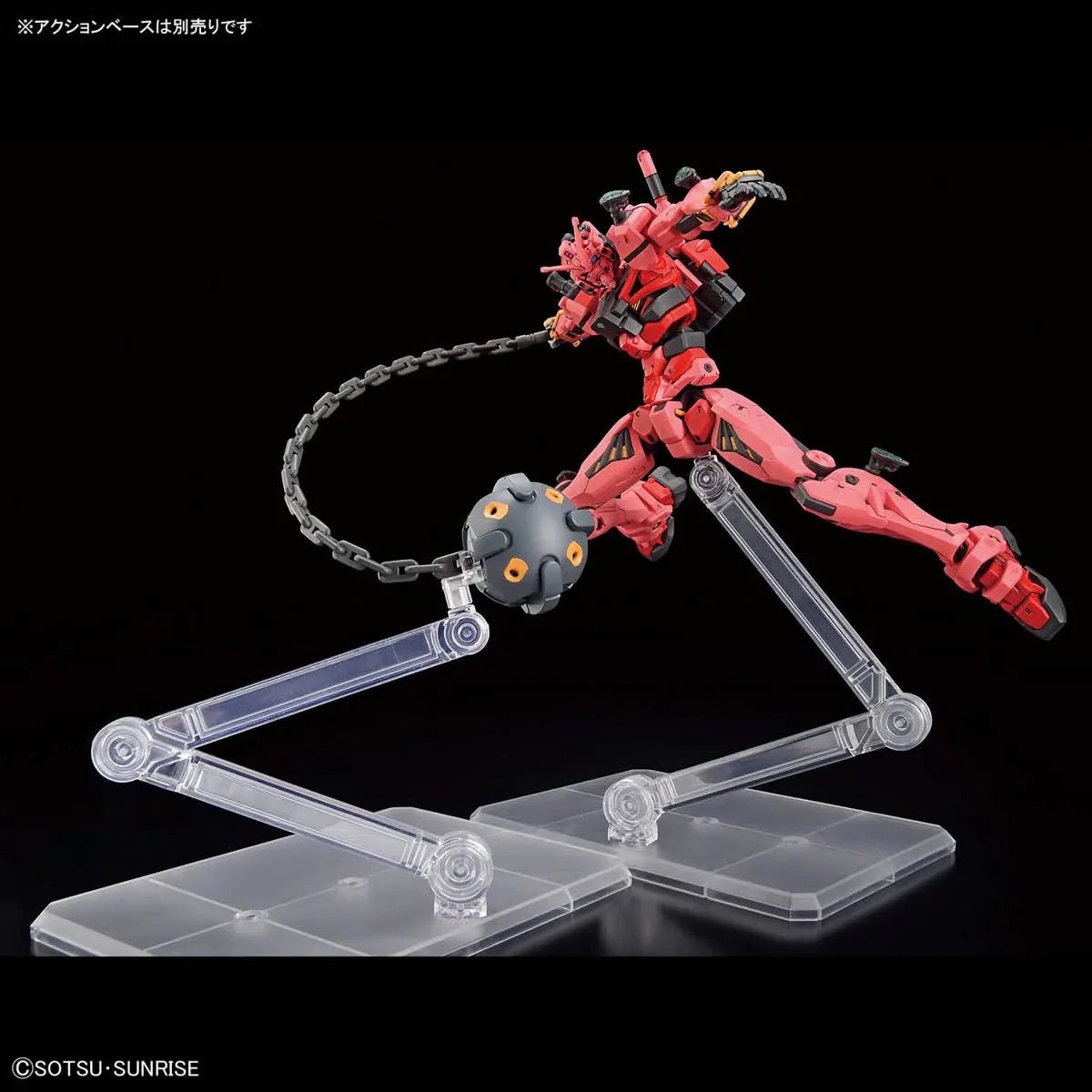HG 1/144 Red Gundam - Jack Righteous