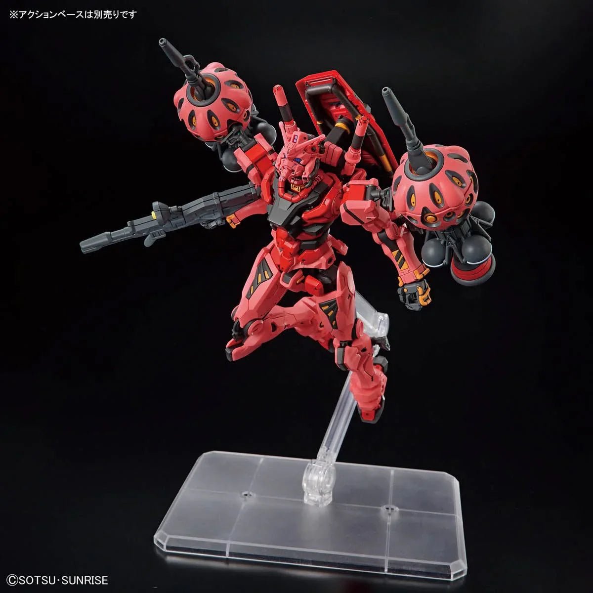 HG 1/144 Red Gundam - Jack Righteous