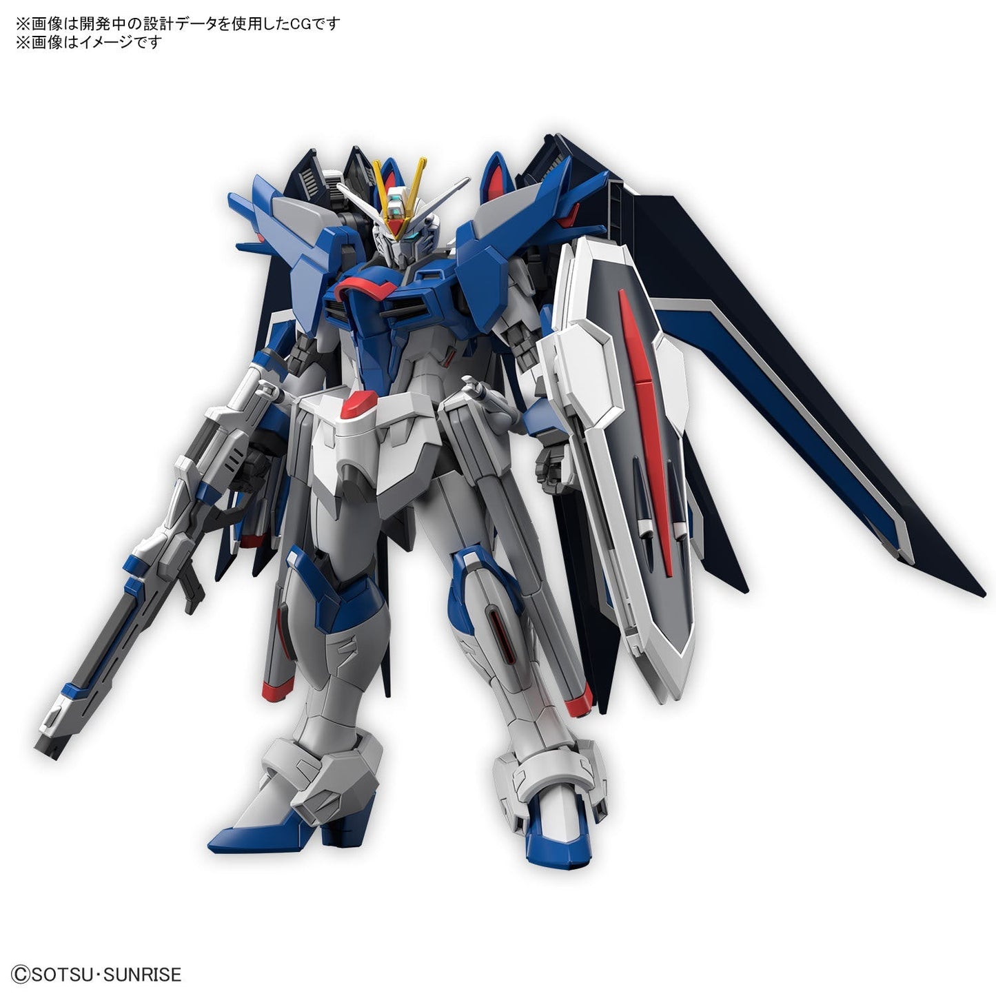 HG 1/144 Rising Freedom Gundam - Jack Righteous