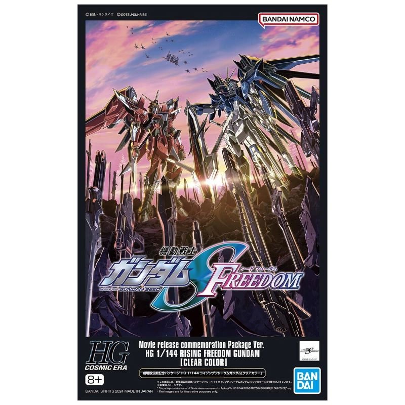 HG 1/144 Rising Freedom Gundam (Clear Color) - Jack Righteous