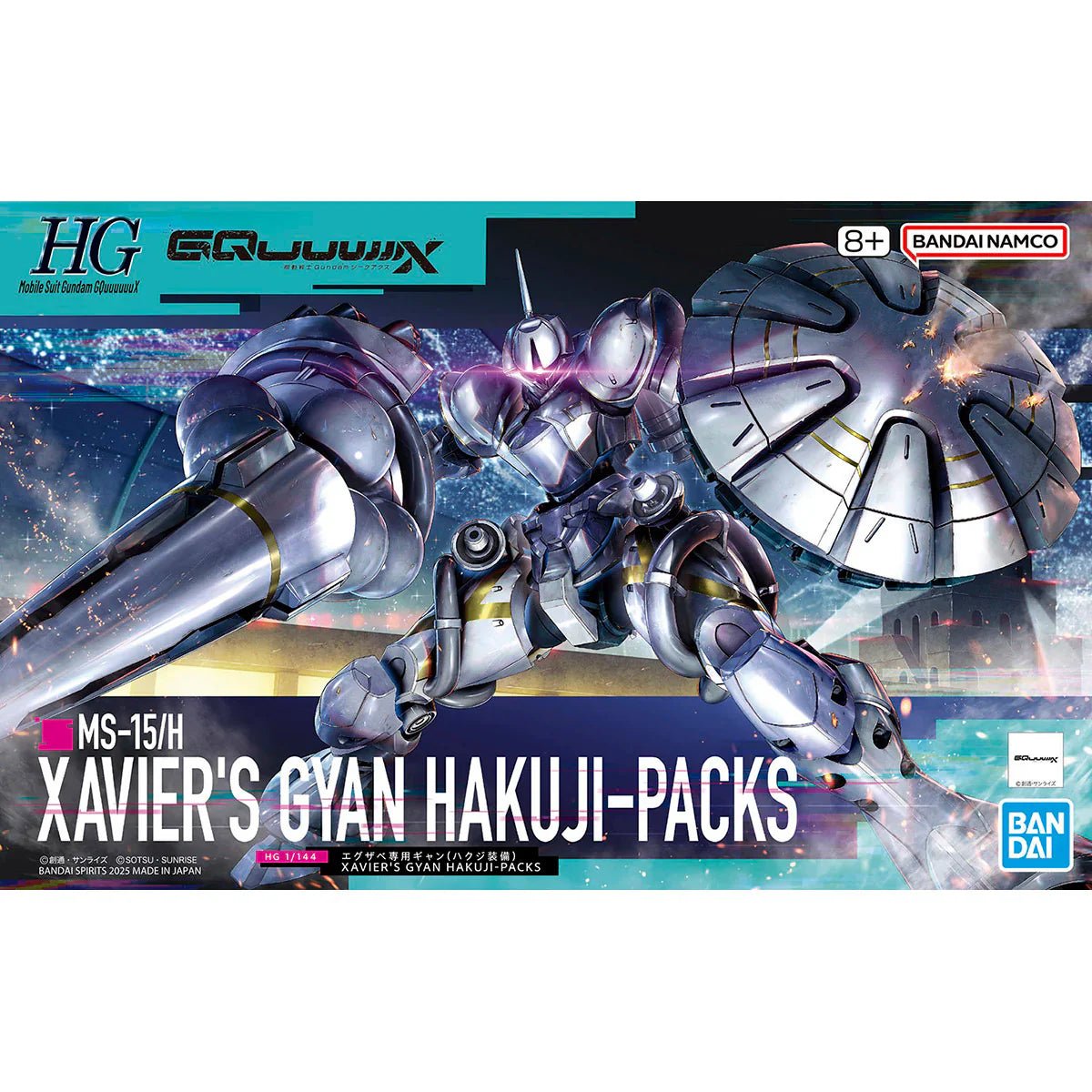 HG 1/144 Xavier's Gyan Hakuji - Packs - Jack Righteous