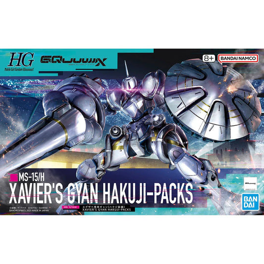 HG 1/144 Xavier's Gyan Hakuji - Packs - Jack Righteous