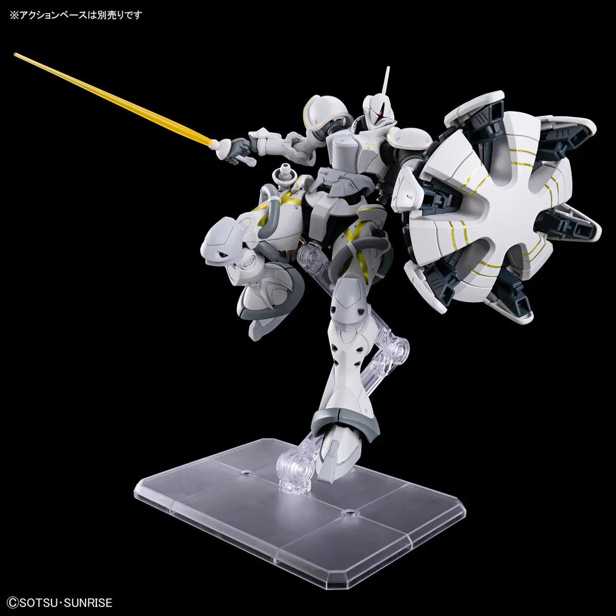 HG 1/144 Xavier's Gyan Hakuji - Packs - Jack Righteous