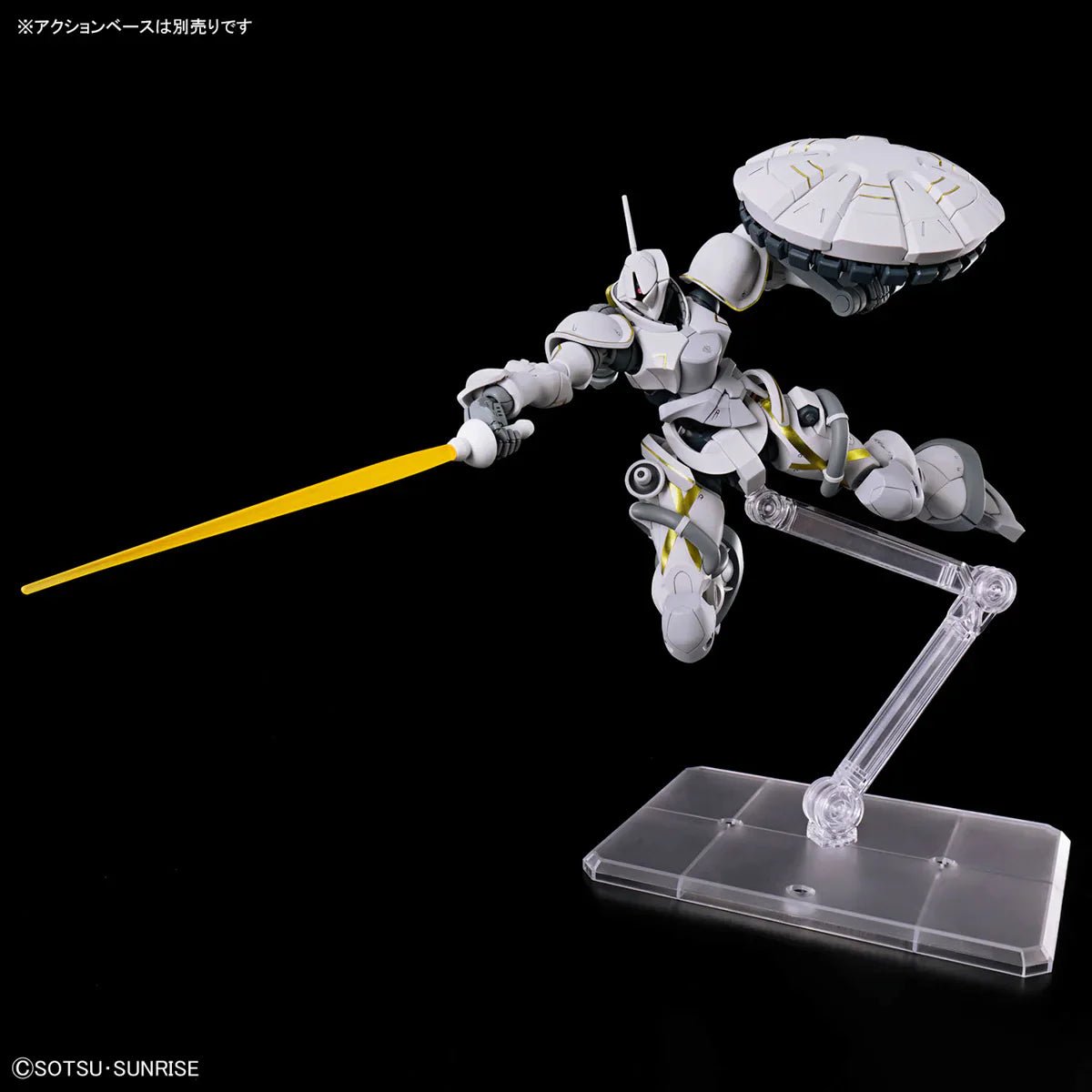 HG 1/144 Xavier's Gyan Hakuji - Packs - Jack Righteous