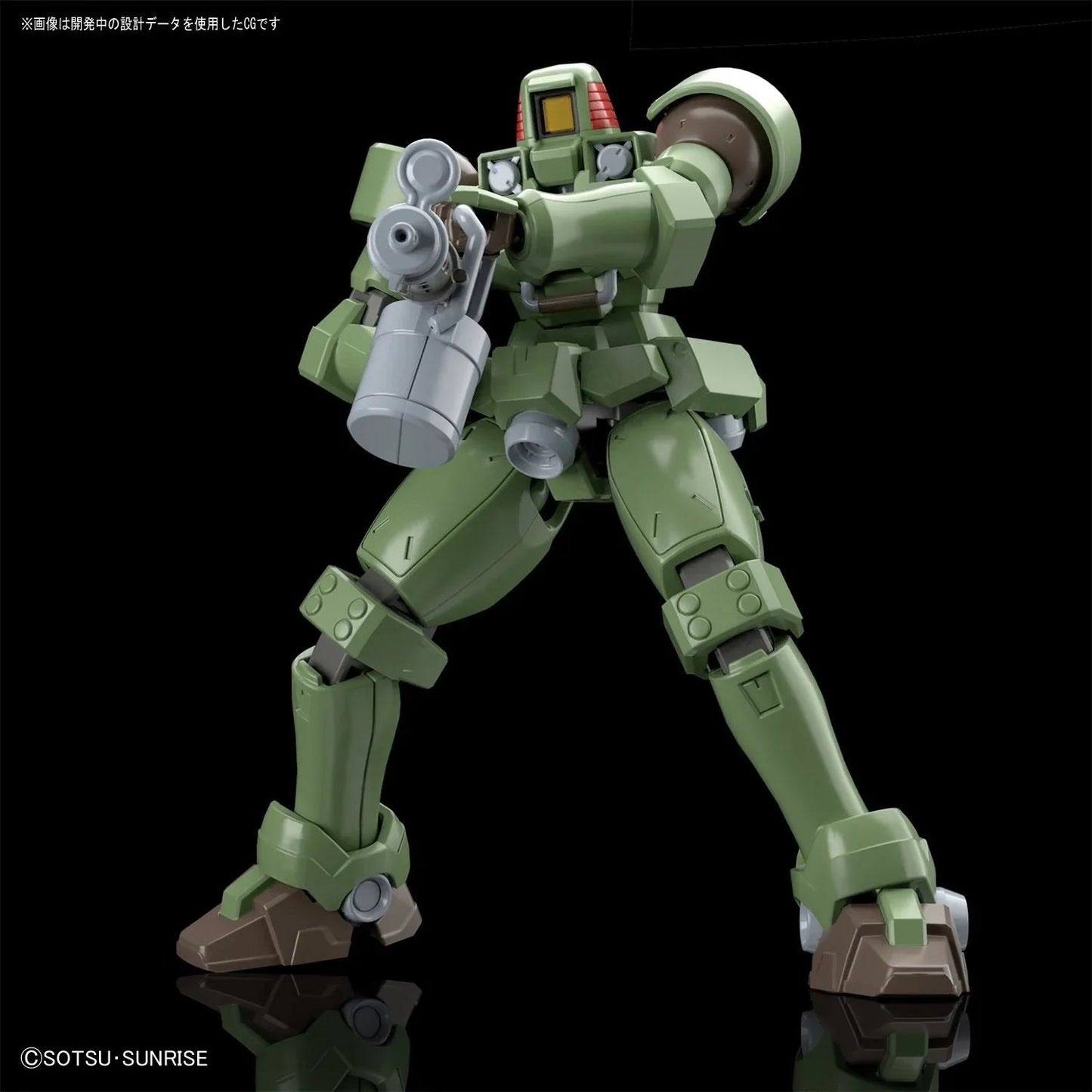 HGAC 1/144 Leo - Jack Righteous