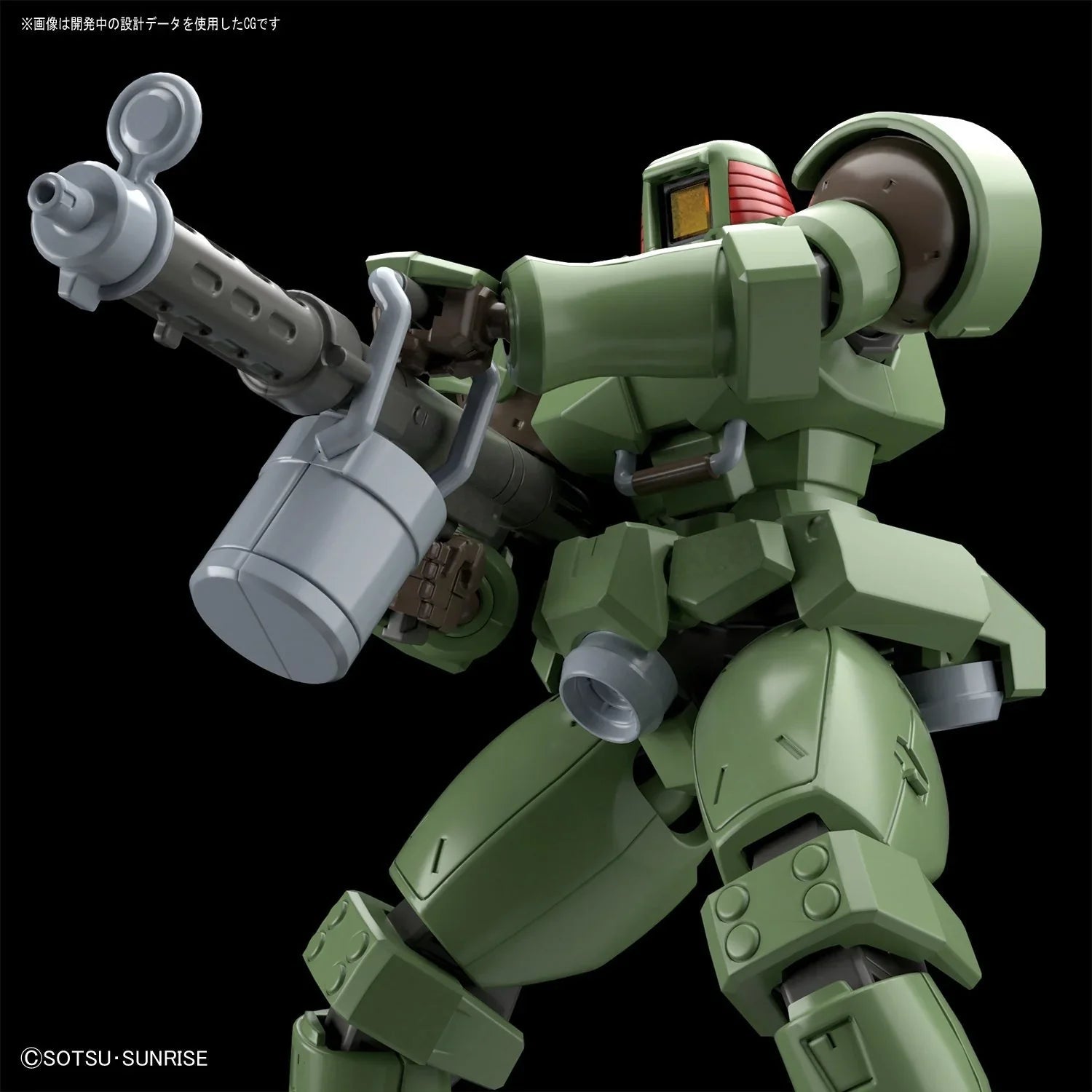 HGAC 1/144 Leo - Jack Righteous