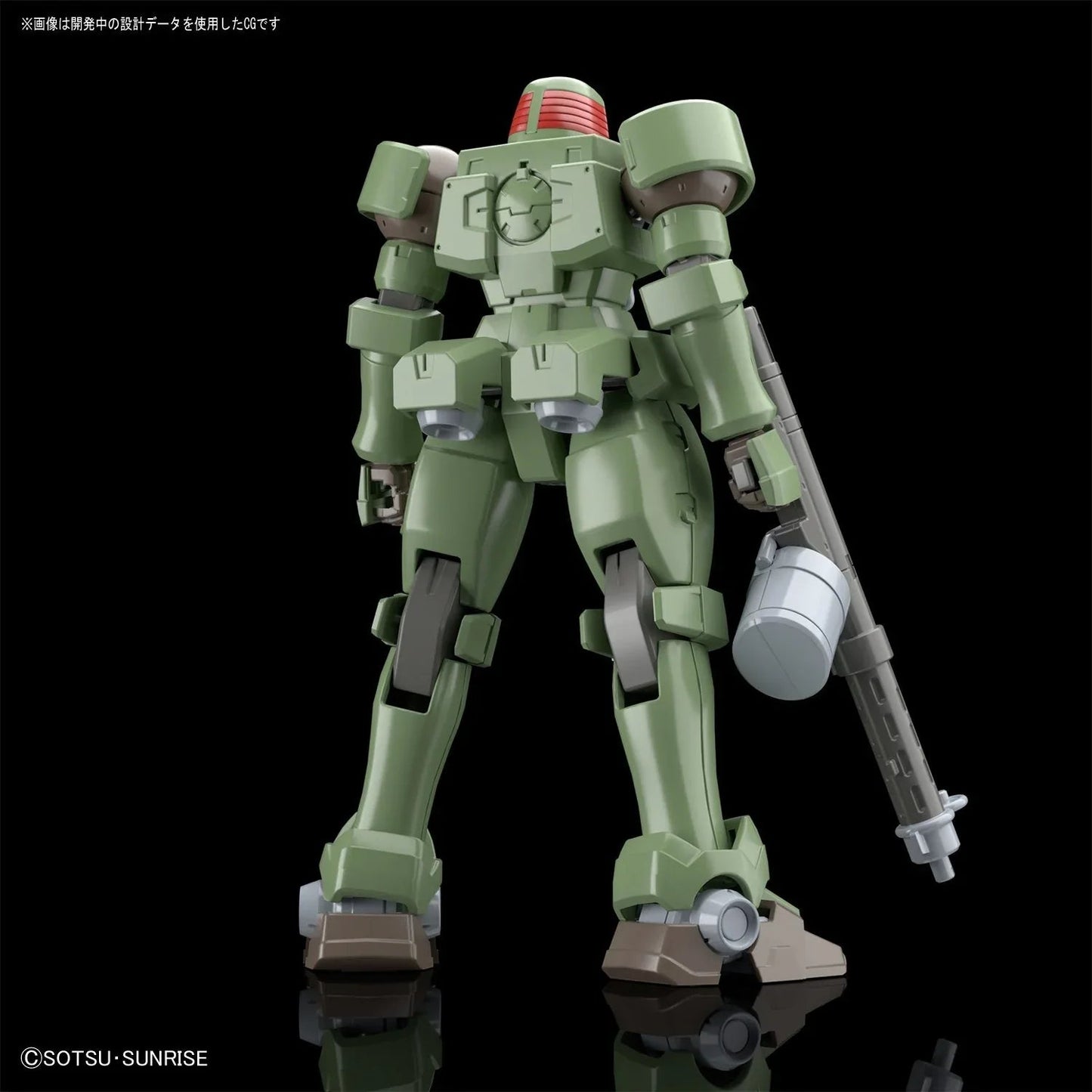 HGAC 1/144 Leo - Jack Righteous